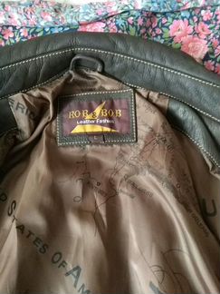 Куртка кожаная