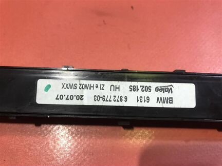 Кнопка бмв Х5 Е70