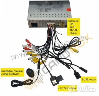 Магнитола с LTE Toyota Land Cruiser 100 2003-2007