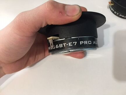 Рупора Edge edpro36BT-E7