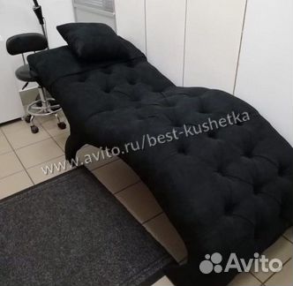 Кушетка косметологическая анатомическая