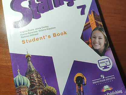 Starlight 7 класс student s. Старлайт английский язык 7. Старлайт учебник 7. Starlite учебник английского 7. Problems Starlight 7.