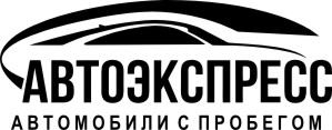 Автоэкспресс москва ржев. Автоэкспресс. Автодом дилер лого. Иваново улица Фрунзе 89г Автоэкспресс. Автоэкспресс блок Роско Иваново каталог.