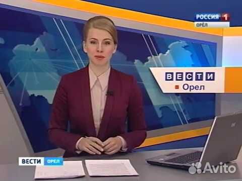 Новогодние Подарки Орел Новогодние Подарки Орел
